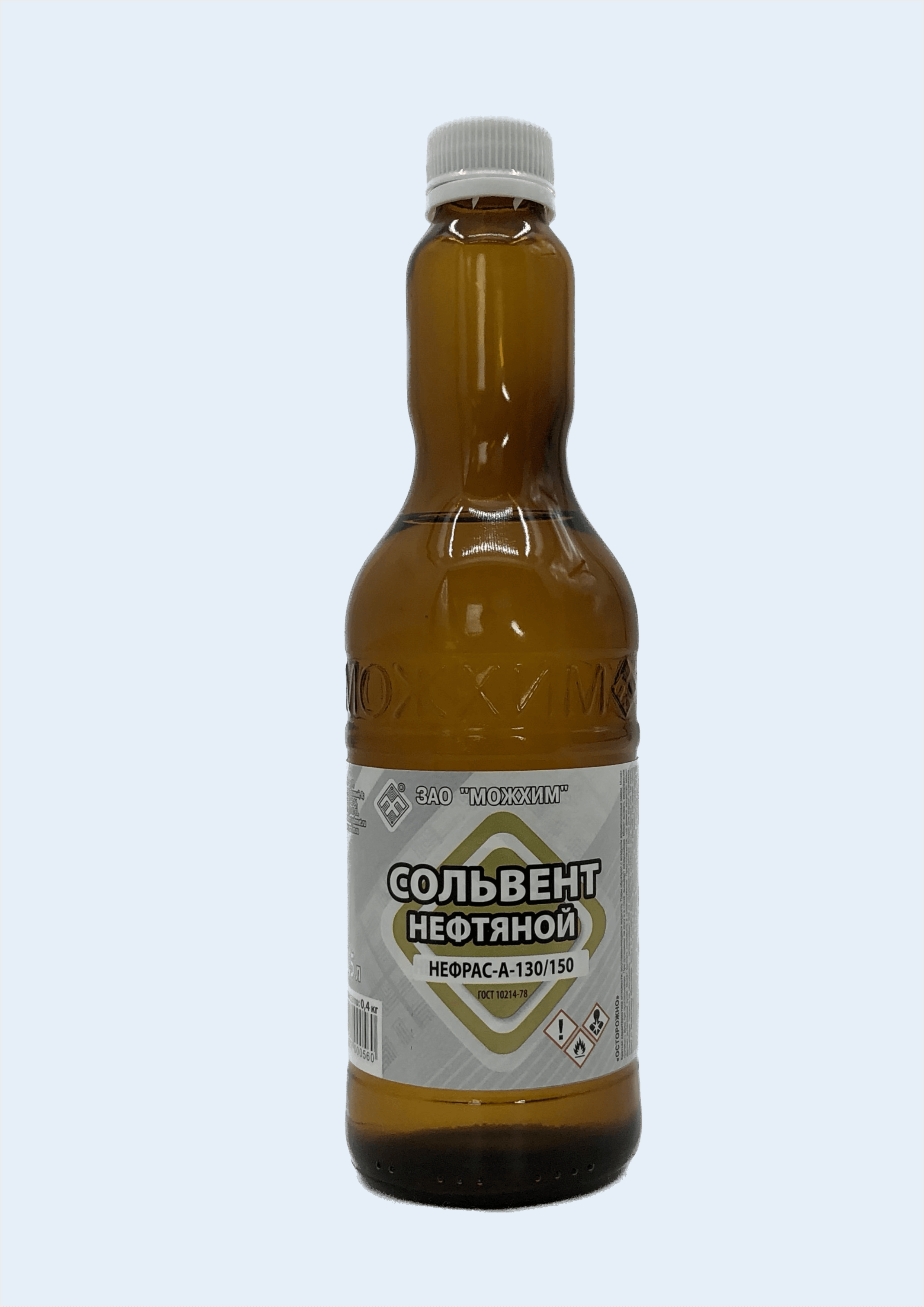 Сольвент |